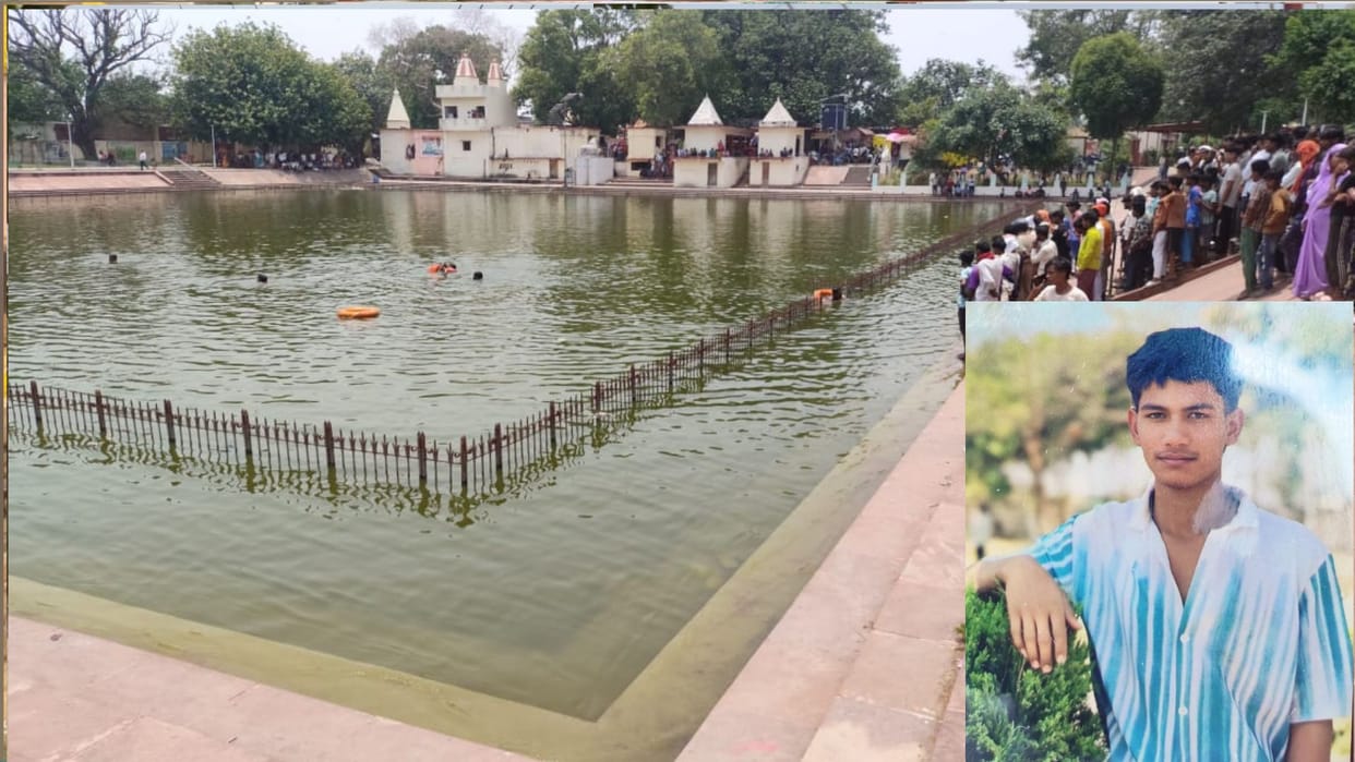 2 teenagers drowned while bathing in pond of Bhauvapar Shiva temple in Gorakhpur. one body has been recover