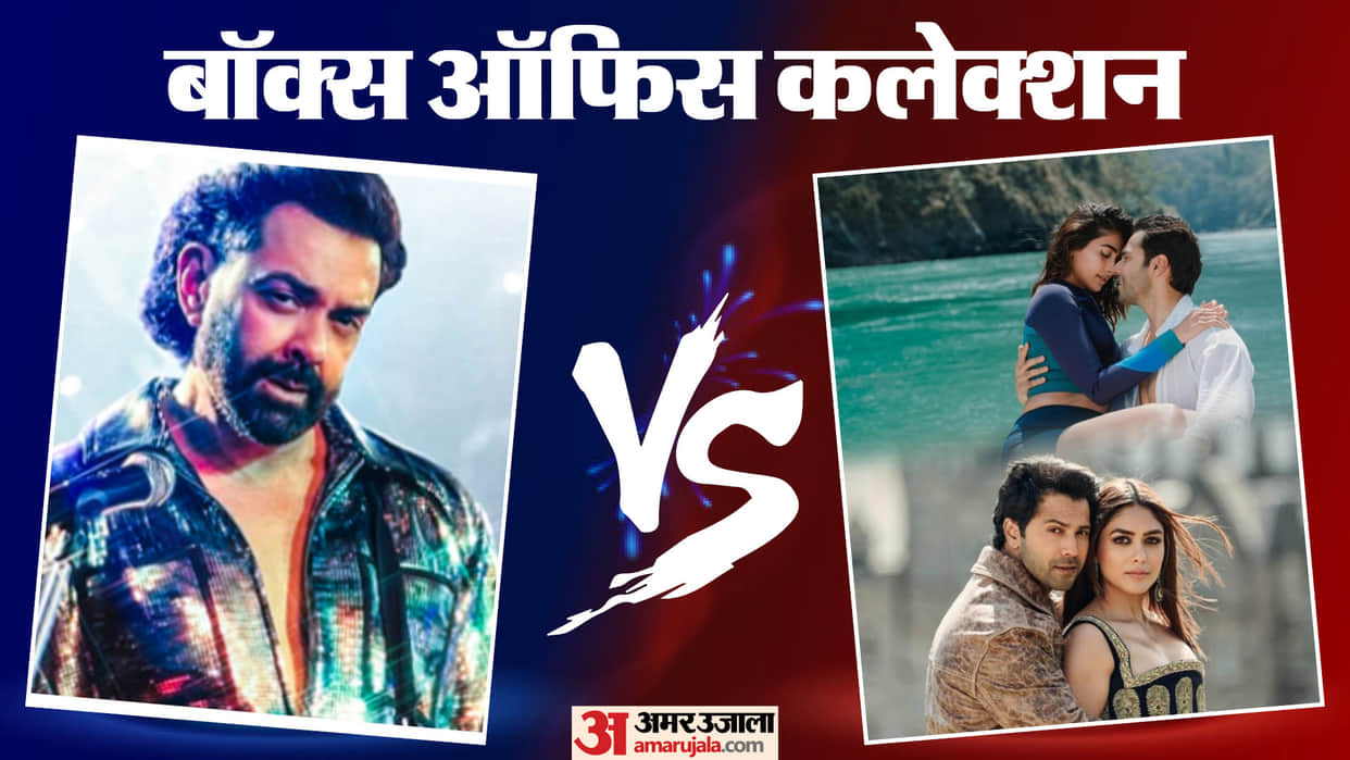 hai jawani to ishq hona hai vs Bandar box office collection Day 6 movies Varun Dhawan bobby deol films