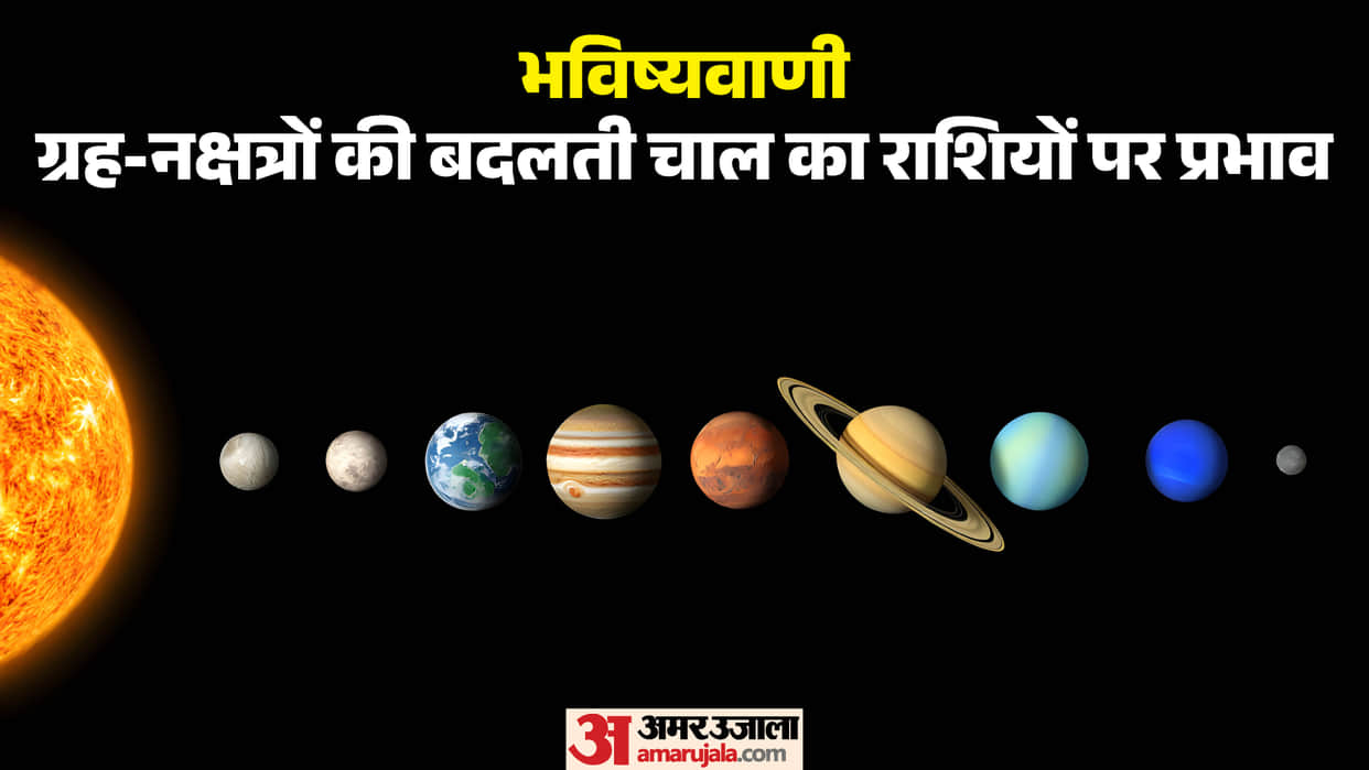 guru and shani planet transit 2026 impact on career business these rashi