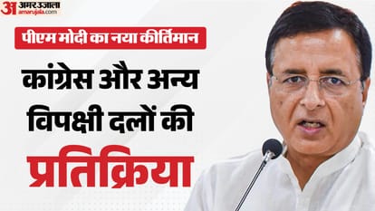 कांग्रेस नेता रणदीप सुरजेवाला