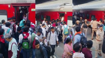 Kanpur police recruitment candidates entered an AC coach RPF directed them to general compartment