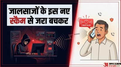 Digital Fraud in India: Old Tricks, New Methods as Cyber Scams Surge with Growing Digital Payments