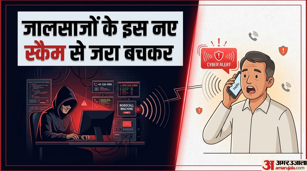 Silent Call Scam Alert: If the call disconnects immediately after you say Hello it could be a scam