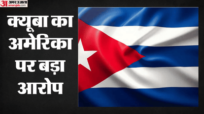 cuba us diplomacy sanctions donald trump interventions Fuel Blockade