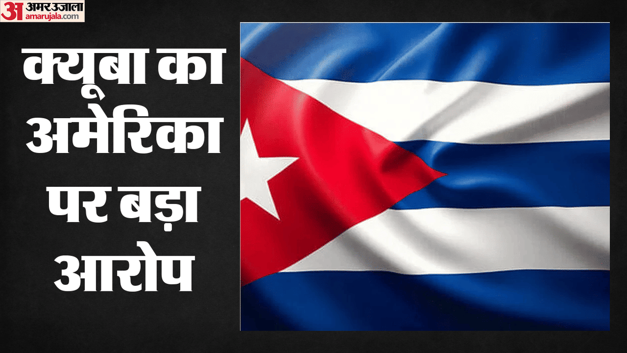 cuba us diplomacy sanctions donald trump interventions Fuel Blockade