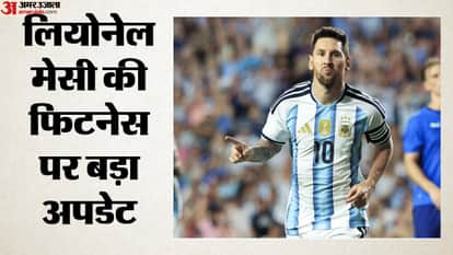 FIFA World Cup 2026: Lionel Messi gives fitness updates after winning warm up match against Iceland