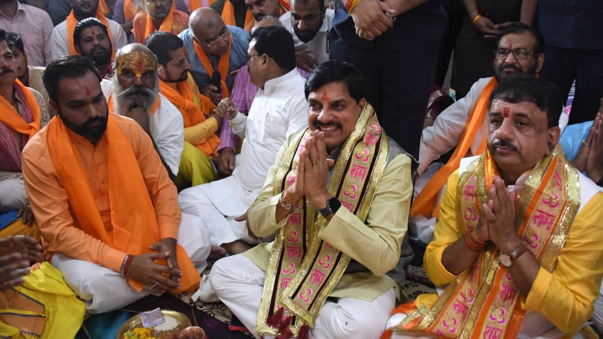 MP News: CM says PM Modi has set new benchmarks in service, good governance, and security; takes aim at Congre
