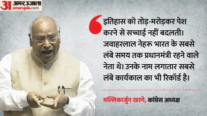 Mallikarjun Kharge lashed out PM Modi over Congress criticism says distorting history does not change truth