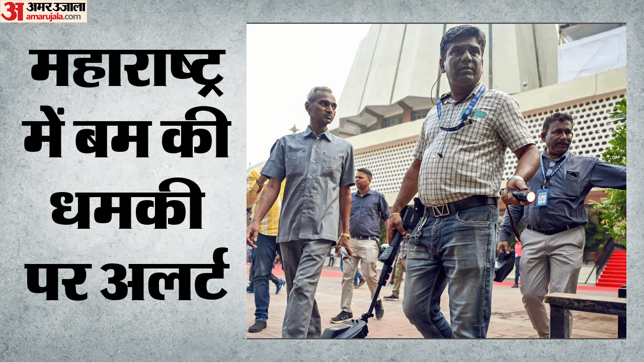 सीएम ऑफिस और RSS मुख्यालय को बम से उड़ाने की धमकी