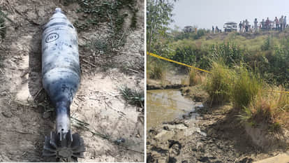 Kanpur Dehat: Youths fishing in Non River find missile-like object; investigation underway