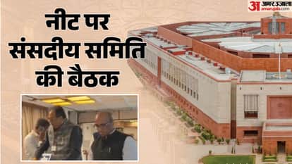 Parliamentary Panel Reviews NEET Conduct, NTA and NMC Officials Appear Before Committee