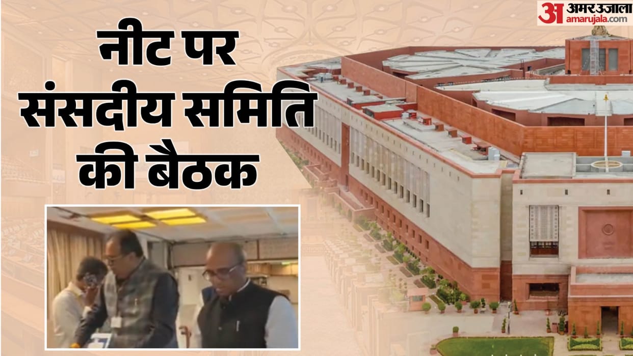 Parliamentary Panel Reviews NEET Conduct, NTA and NMC Officials Appear Before Committee