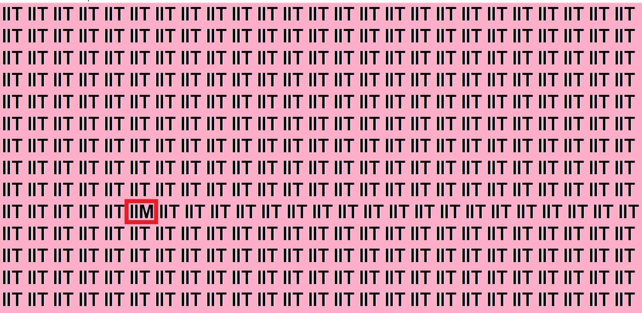 Optical illusion you have find IIM in 12 seconds brain teaser image