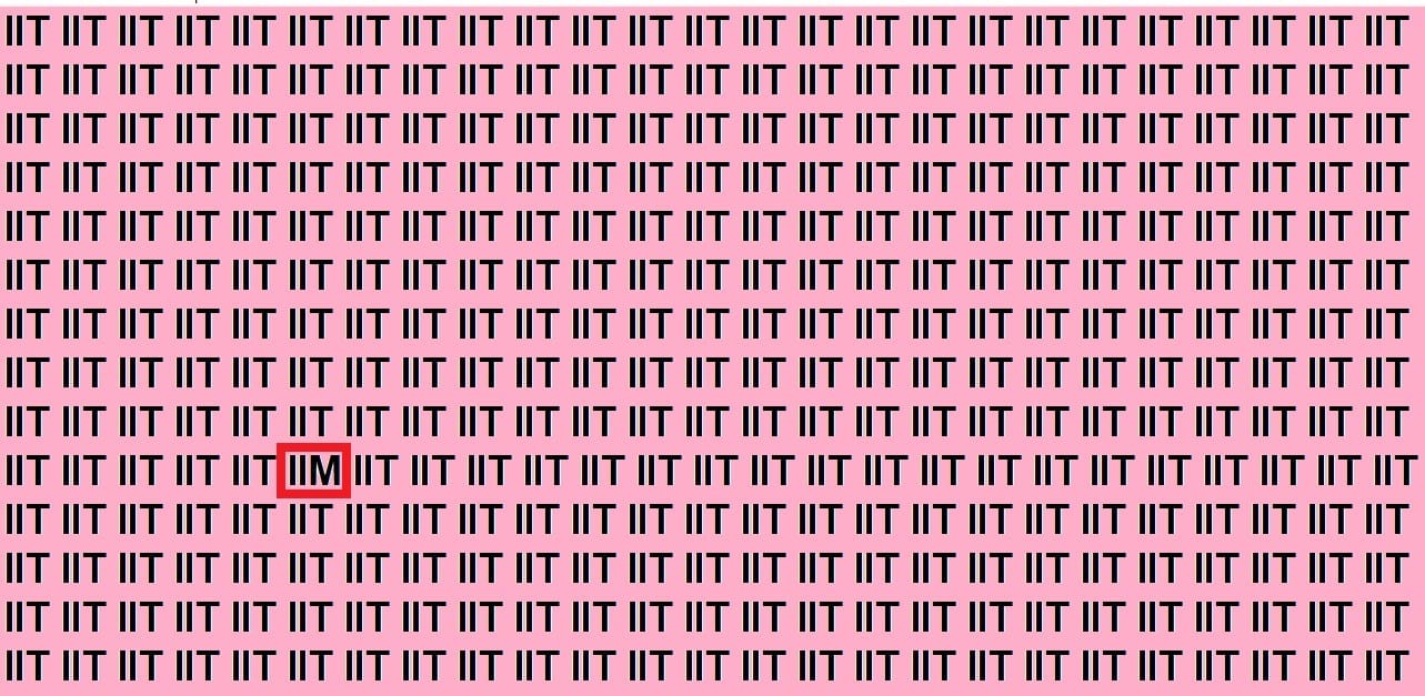 Optical illusion you have find IIM in 12 seconds brain teaser image