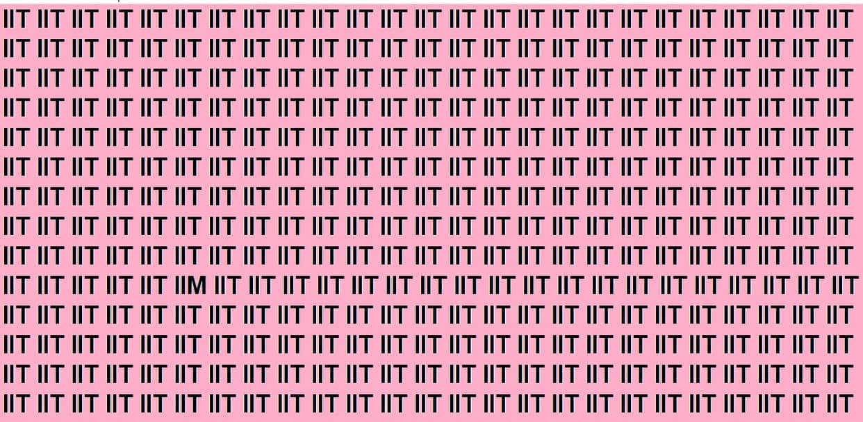 Optical illusion you have find IIM in 12 seconds brain teaser image