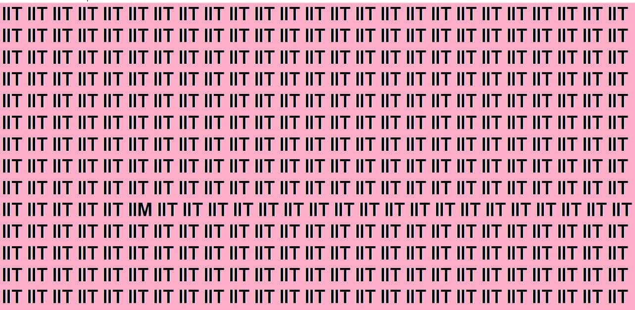 Optical illusion you have find IIM in 12 seconds brain teaser image