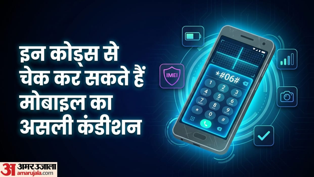 Buying a used phone? Dial these secret USSD star codes to check hardware and display condition
