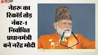 top news pm modi longest serving elected pm us military action iran starlink india