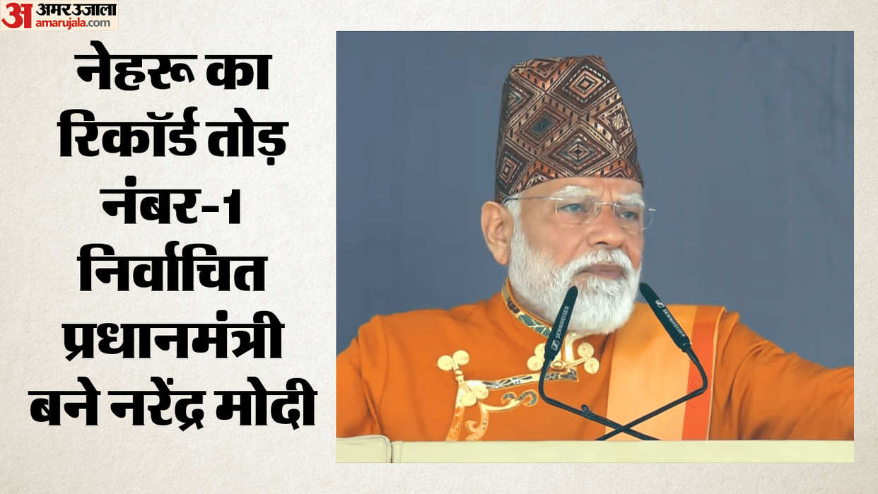narendra modi breaks jawaharlal nehru record as longest serving elected prime minister