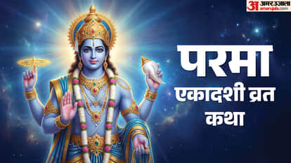 Parama Ekadashi Vrat Katha Story Significance Puja Vidhi and Benefits of the Sacred Fast