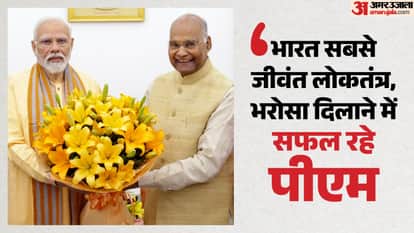 former president ramnath kovind article about pm modi longest serving pm