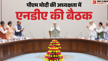 PM Modi 4399 Days Records Bharat Mandapam NDA Meeting updates speech reaction of leaders resolution hindi news
