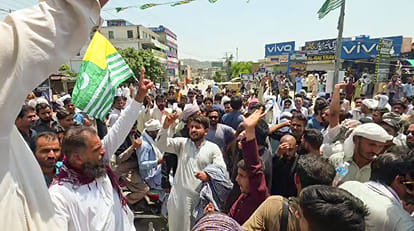 PoJK Protest
