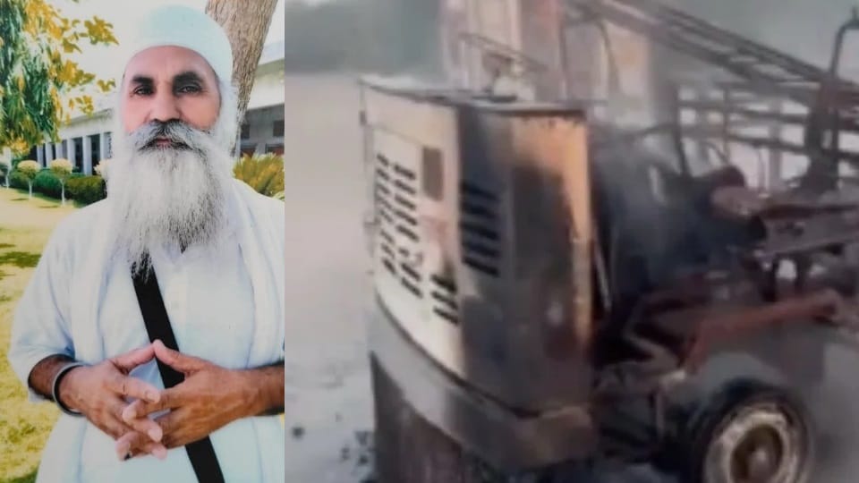 Man set himself on fire in cheema of sangrur