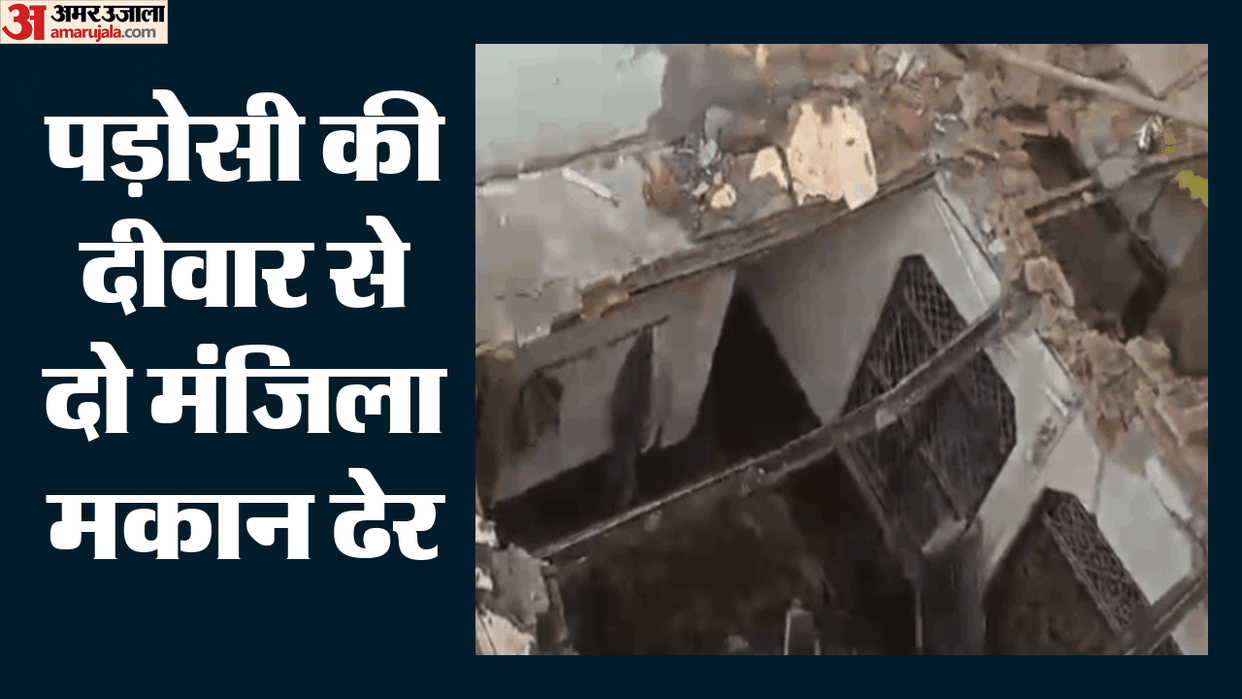wall of five-storey building under construction collapsed due to a strong storm in Greater Noida video