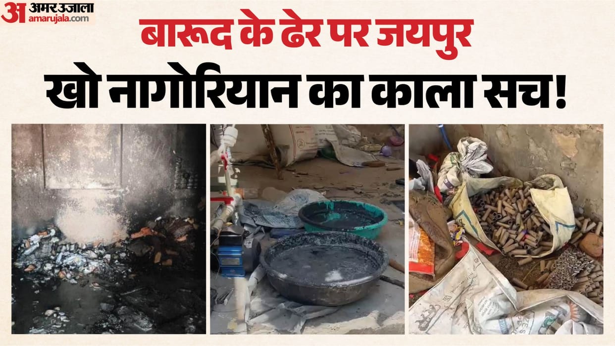 After Deadly Jaipur Blast, Police Raid Illegal Firecracker Units and Seize Explosives