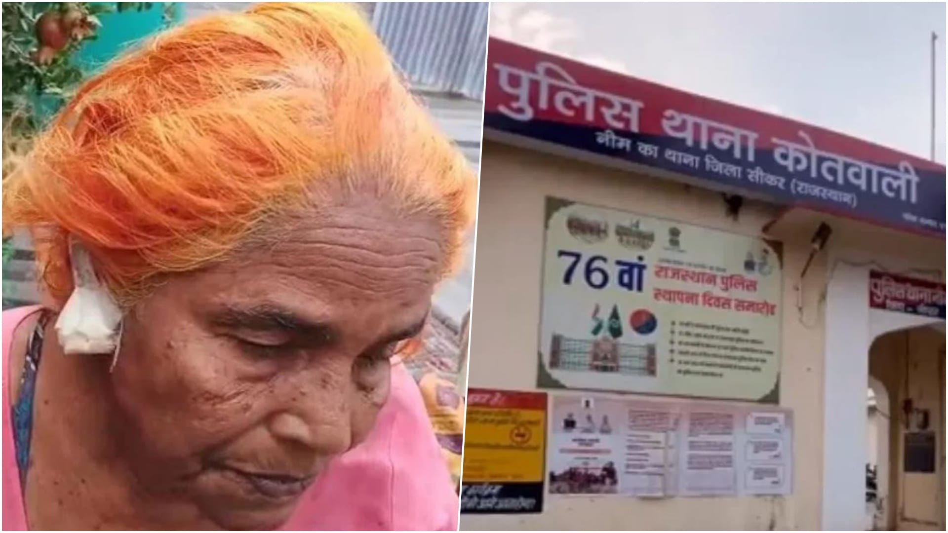 दादी के साथ लूट करने के आरोपी पोते को पुलिस ने किया गिरफ्तार