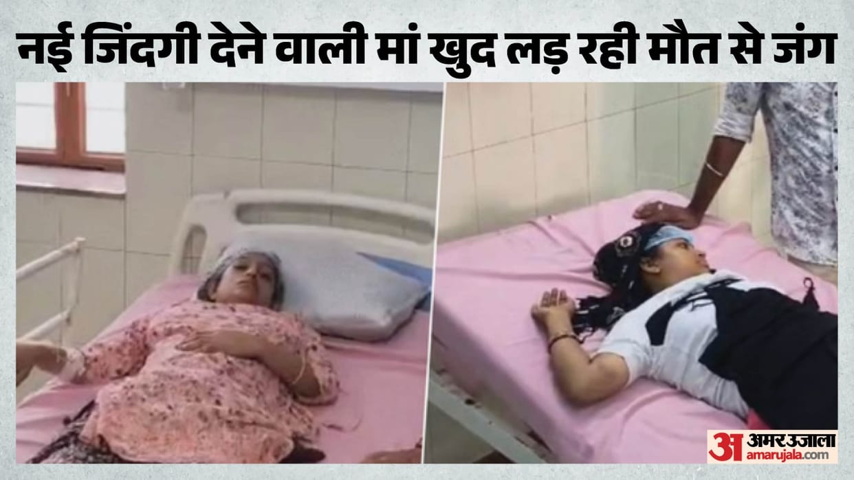 English Headline/Slug : Rajasthan News Postpartum Women Critical at PBM Hospital Expert Team from Jodhpur Laun