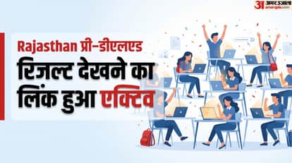 Rajasthan BSTC Result 2026 Released, Download Pre DElEd Scorecard and Check Counselling Details