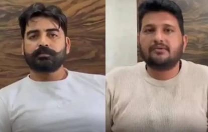 सदर थाने में दो सरकारी कर्मचारियों के खिलाफ दर्ज हुआ मामला