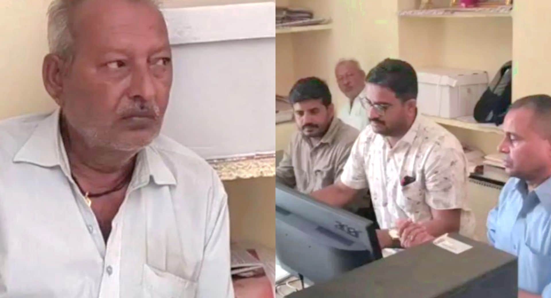 रिश्वत लेते सरकारी अधिकारी गिरफ्तार