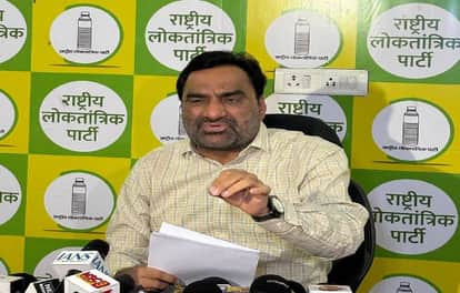 RLP Chief Hanuman Beniwal Slams Rajasthan Govt Over Paper Leaks Health Crisis