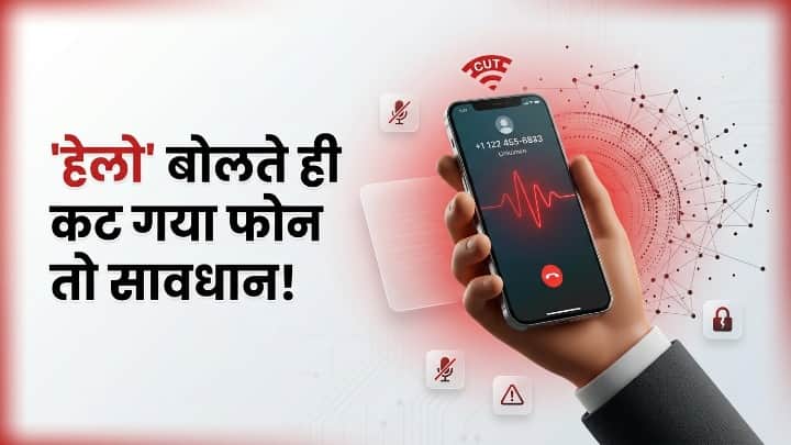 Answered a Call and It Cut Instantly? It Could Be a Silent Call Scam