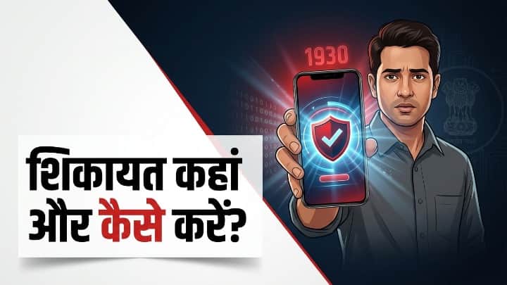 Answered a Call and It Cut Instantly? It Could Be a Silent Call Scam