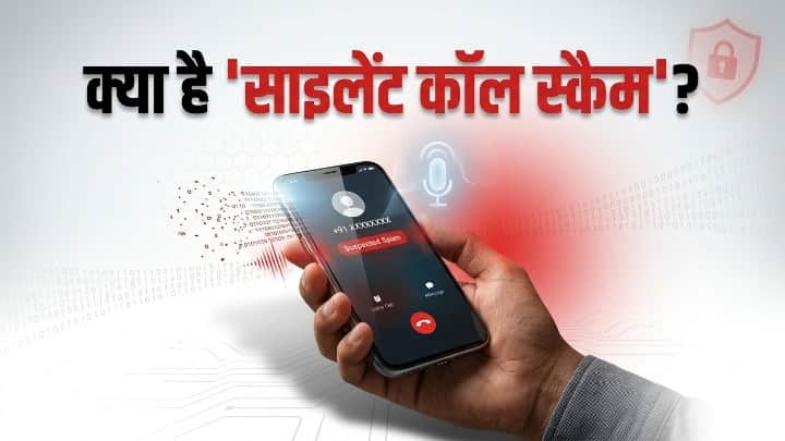 Answered a Call and It Cut Instantly? It Could Be a Silent Call Scam