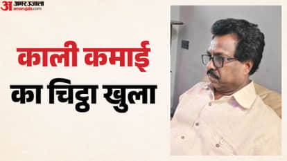 Indore: Raid conducted at the residence of the Joint Director of the Women and Child Development Department in