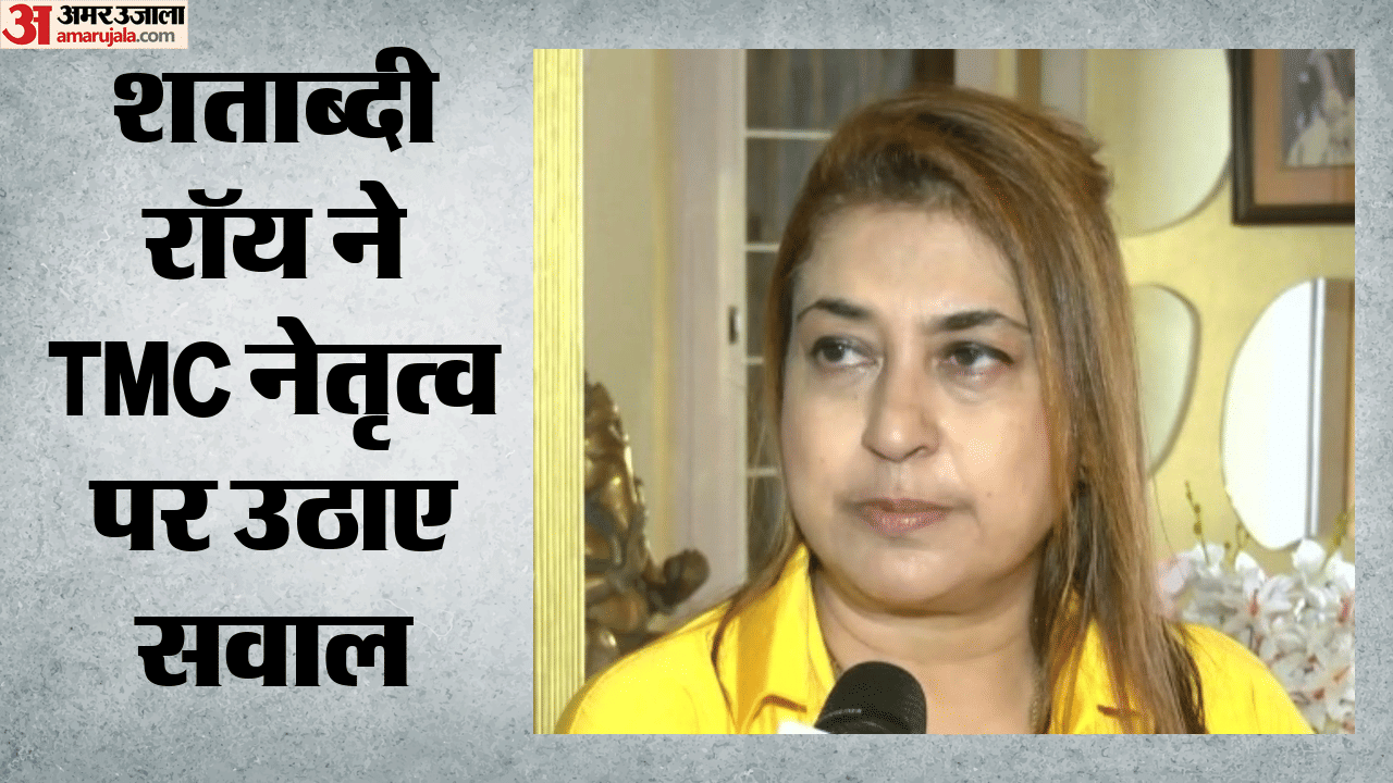 शताब्दी रॉय, टीएमसी नेता