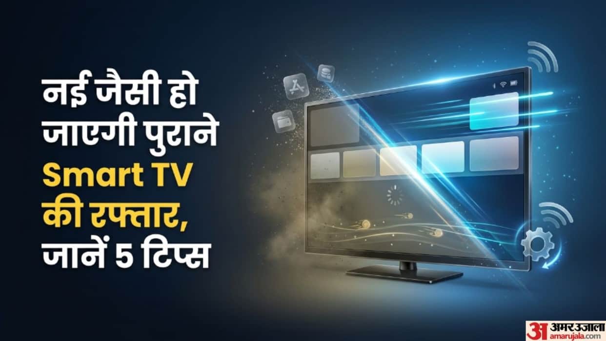 how to fix slow smart tv speed tips and tricks in hindi