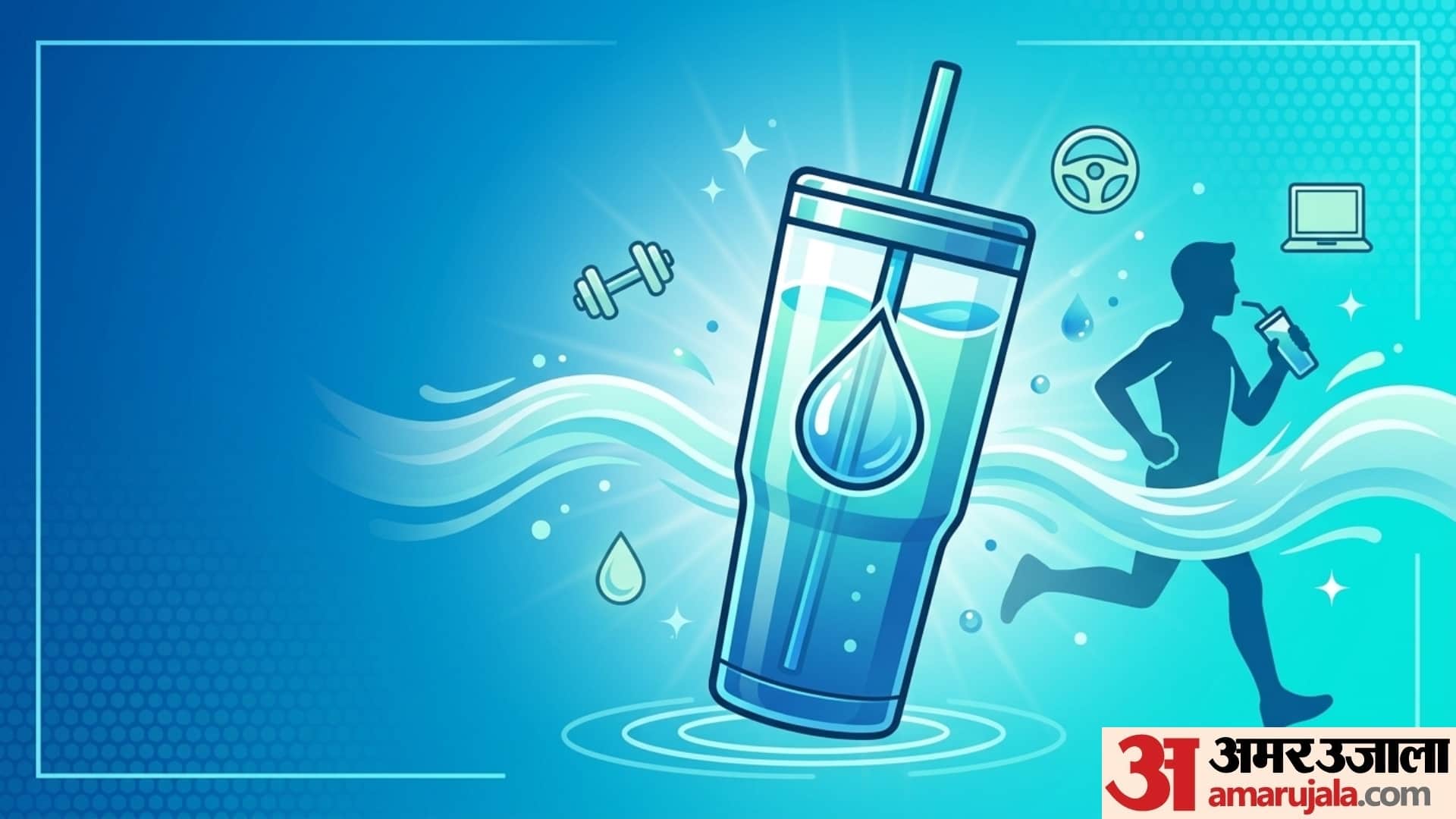 Is Drinking water Through a Straw Better or Worse for Your Health