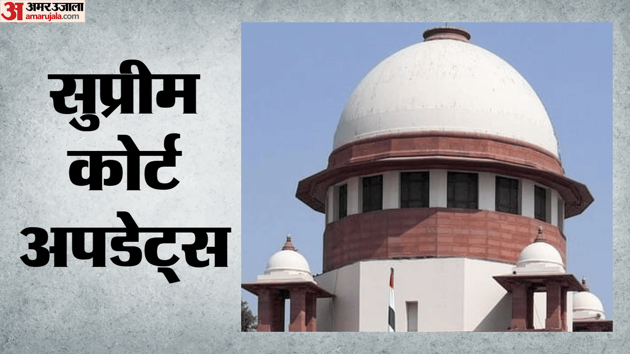 supreme court updates judge recuses from equestrian team selection plea