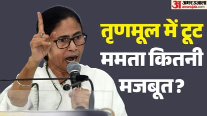 TMC Rift Mamata Supporters Rebel Leaders Joining NDA speculations WB Assembly MLAs and MPs know who said what