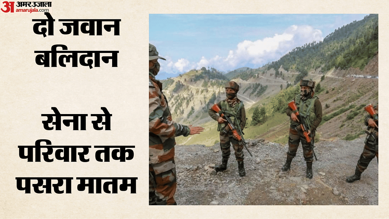 Jammu Kashmir Two soldiers martyred in accidental blast near LoC in Uri