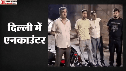 Late-night encounter in Delhi Gunfire exchanged between AATS team and declared bad character