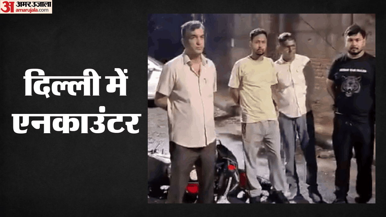 Late-night encounter in Delhi Gunfire exchanged between AATS team and declared bad character