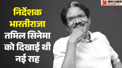 Tamil Director Bharathiraja Career And Movies Known Unknown Facts Work With Kamal Hassan And Sridevi