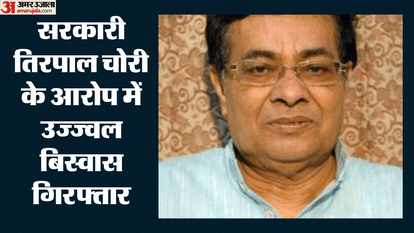 top news pm modi longest serving elected pm us military action iran starlink india